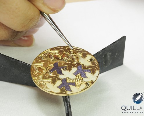 Vacheron Constantin Les Univers Infinis: Enamel