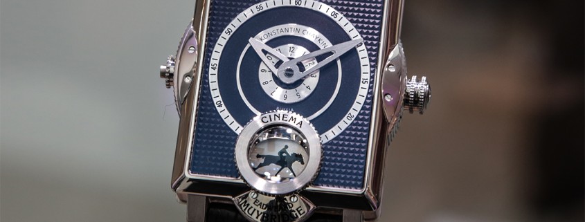 Konstantin Chaykin Cinema watch