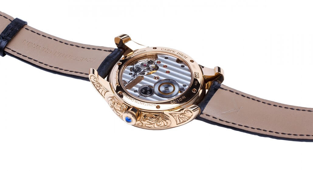 Through the display back of Konstantin Chaykin's Carpe Diem