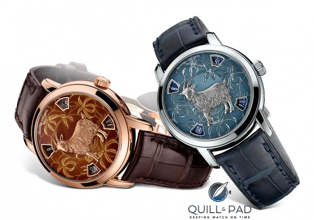 Vacheron Constantin Legend of the Chinese Zodiac