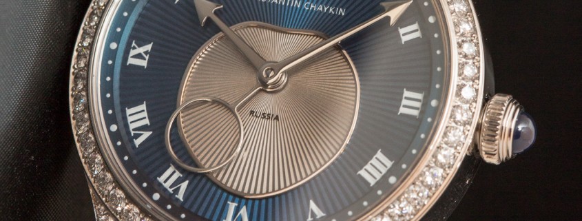 Diana by Konstantin Chaykin