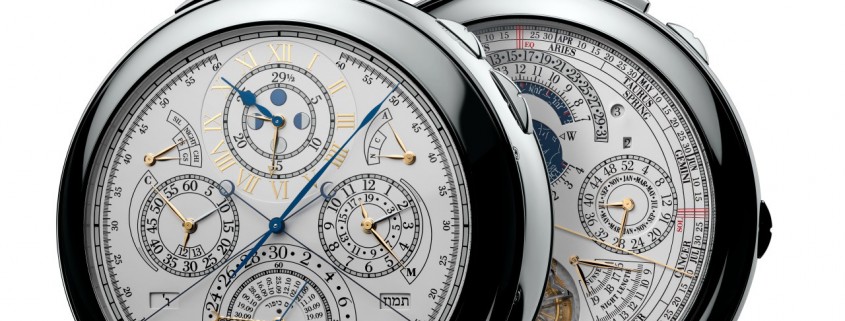Vacheron Constantin Reference 57260