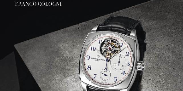 Cover of the book '‘The Artists of Time’, chronicling the history of Vacheron Constantin