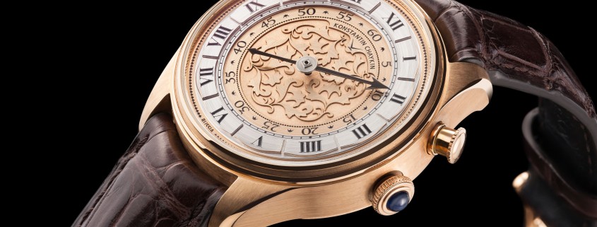Genius Temporis by Konstantin Chaykin