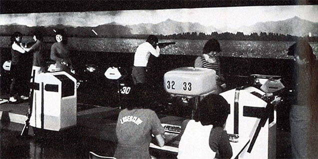 Nintendo Laser Clay Shooting System from 1973
