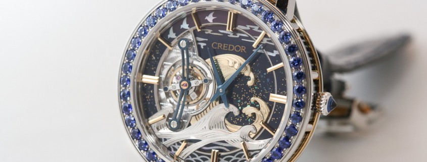 Seiko Credor Fugaku Tourbillon