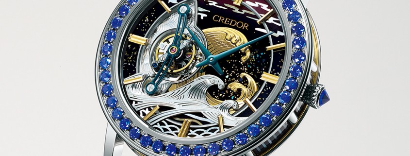 Seiko Credor Fugaku Tourbillon