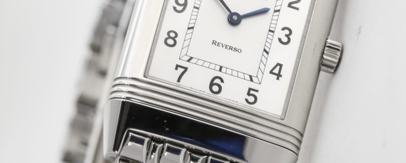 Jaeger-LeCoultre Reverso Classique in stainless steel