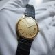 Piaget Altiplano Ultra-Thin Self-Winding