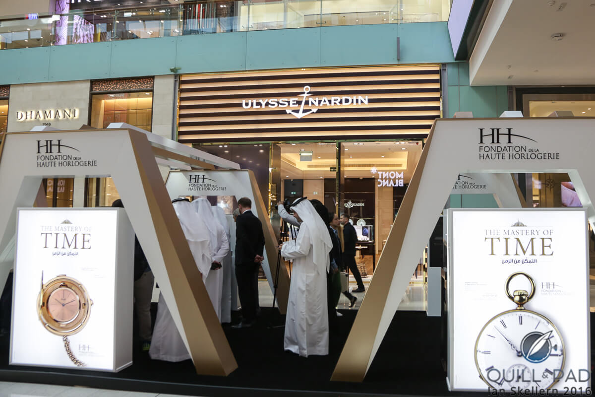 The opening of Dubai Watch Week 2016 took place among the exhibitions at the Dubai Mall