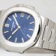 Patek Philippe 40th Anniversary Nautilus Date in platinum, Ref. 5711/1P
