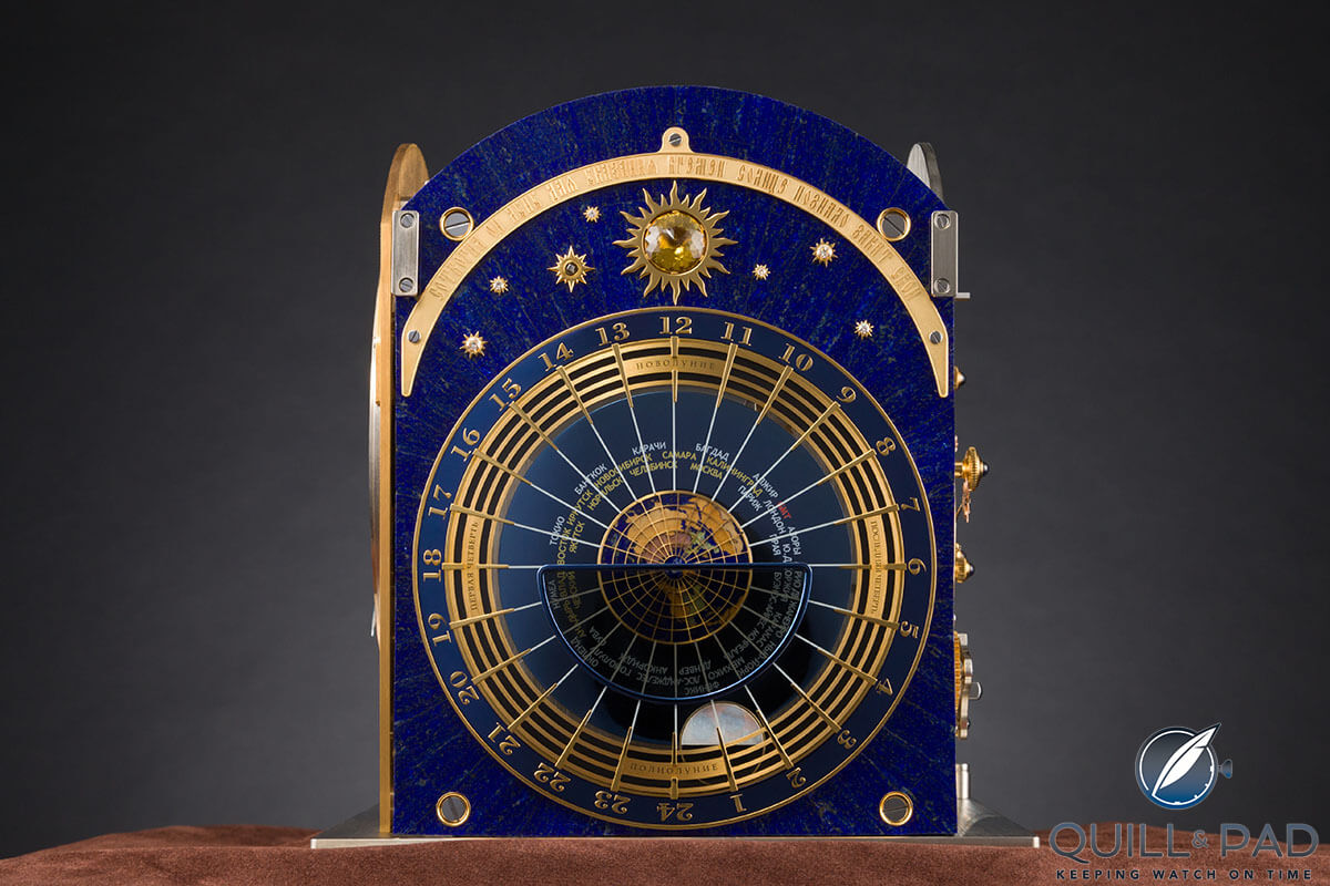 One face of the Konstantin Chaykin Moscow Comptus Clock
