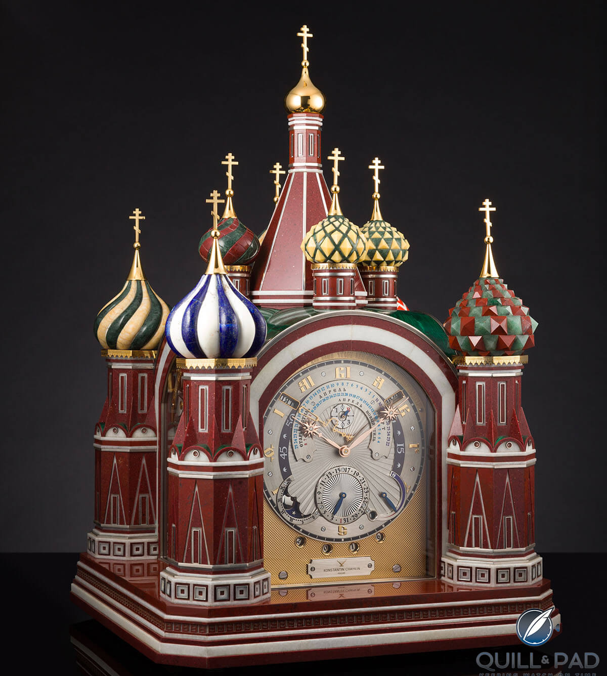 Konstantin Chaykin Moscow Comptus Clock
