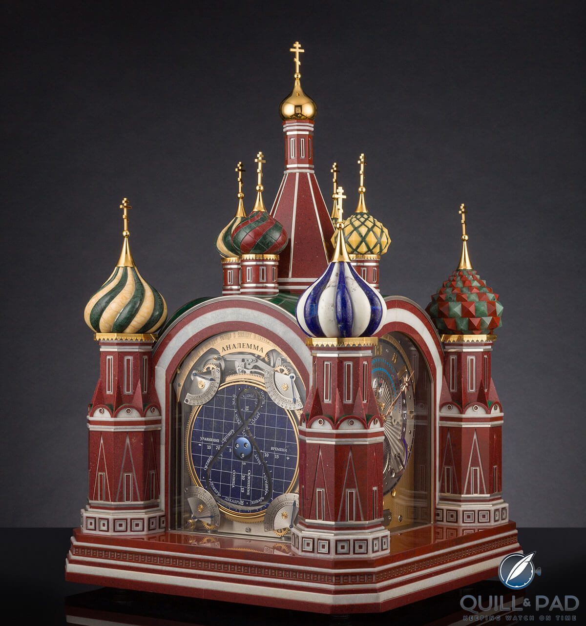 Konstantin Chaykin Moscow Comptus Clock