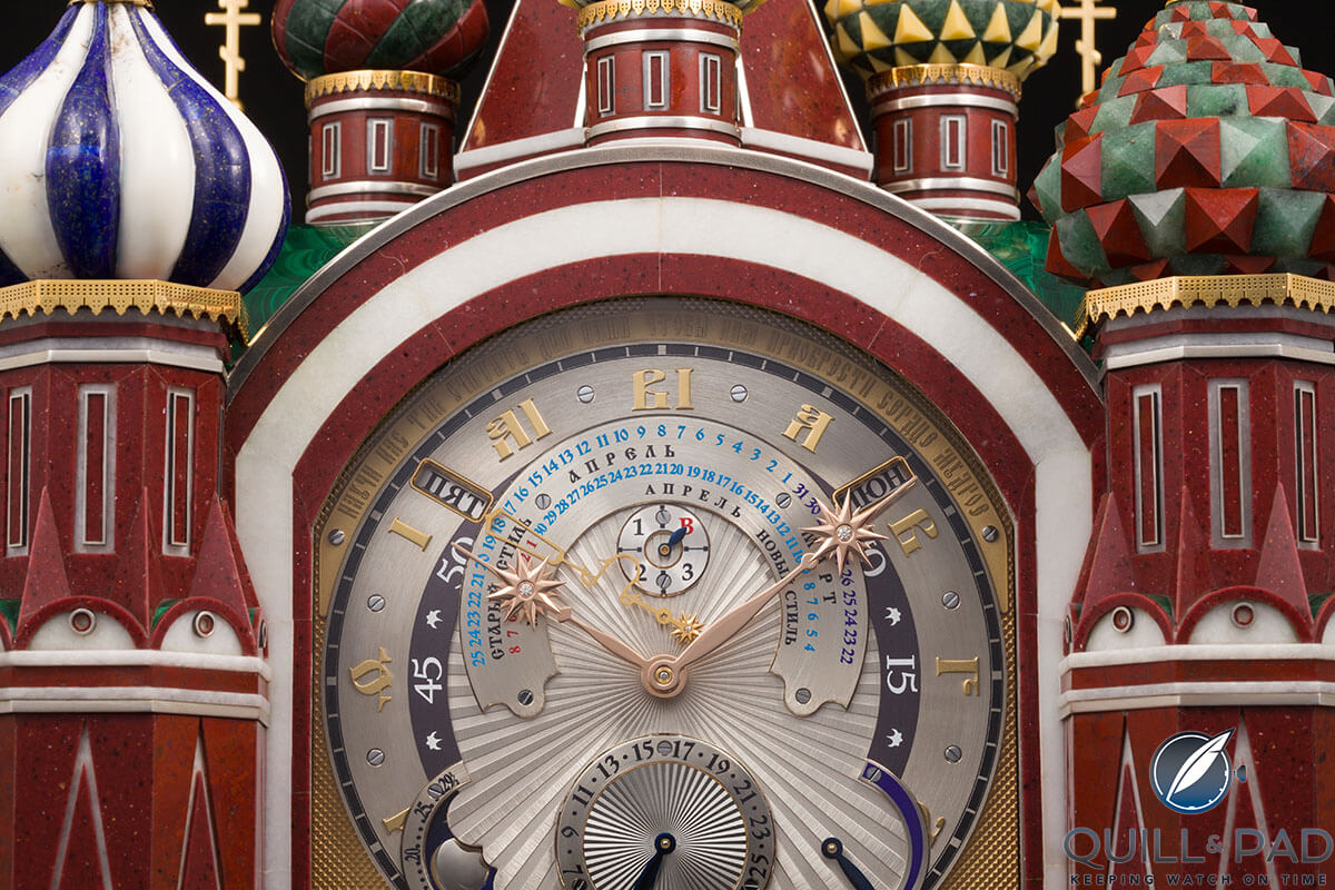 Konstantin Chaykin Moscow Comptus Clock
