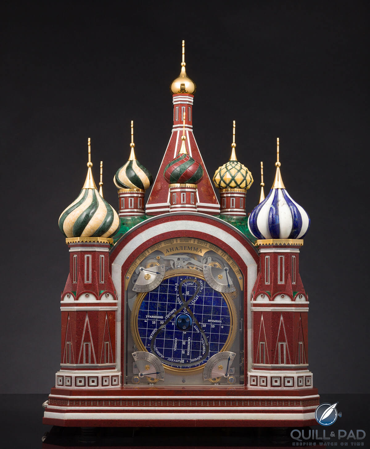 Konstantin Chaykin Moscow Comptus Clock