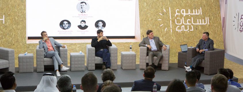 "Innovation & Technology" Discussion panel moderated by Ian Skellern at Dubai Watch Week 2017, with Stephen Forsey (Greubel Forsey), Felix Baumgartner (Urwerk) and Alexis Georgacopoulos (ECAL)