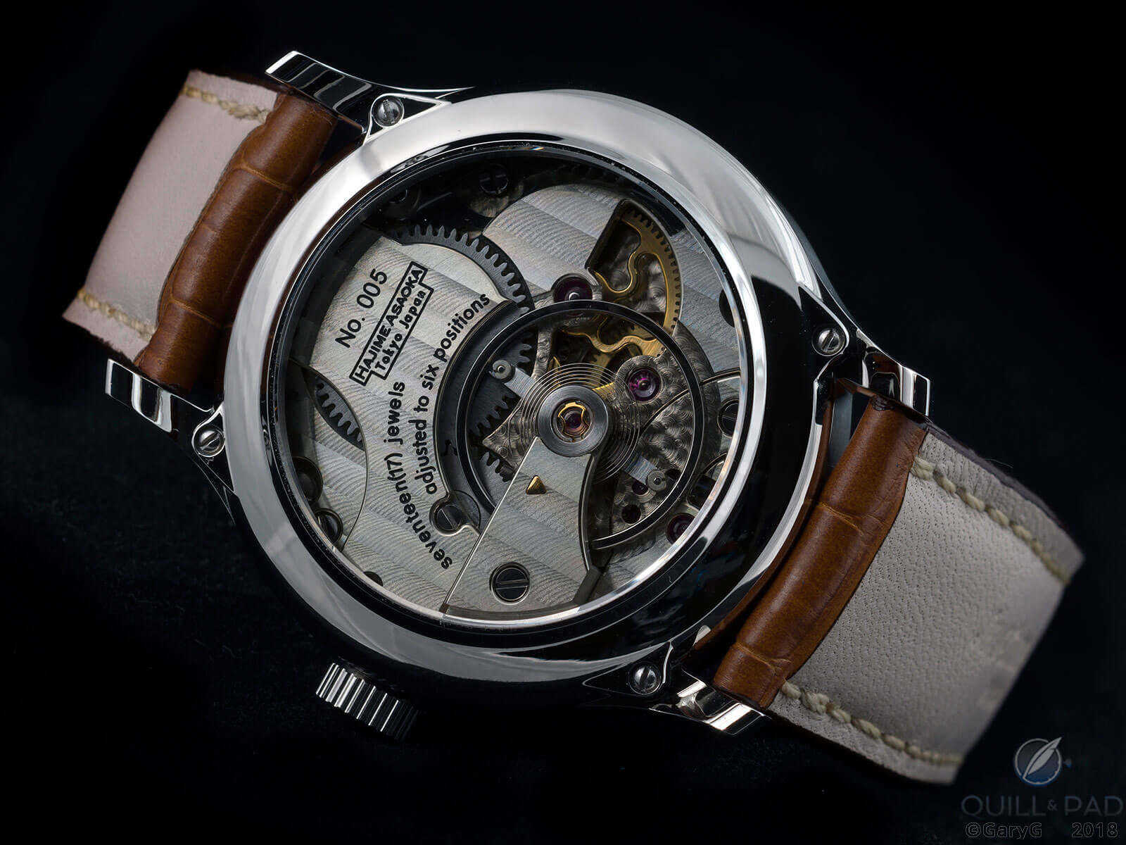 Straight to the back: movement view, Hajime Asaoka Tsunami