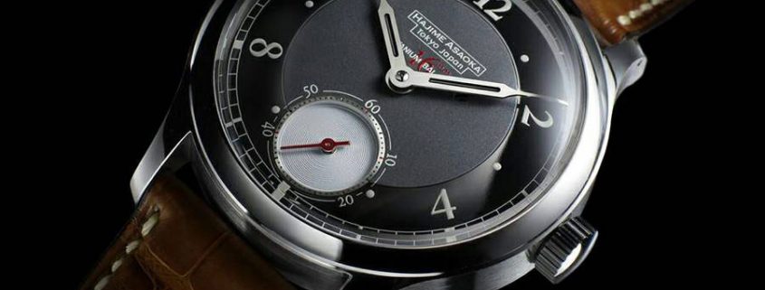 First of a line: Asaoka Tsunami No. 001 (photo courtesy Hajime Asaoka)