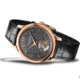 Chopard L.U.C Flying T Twin