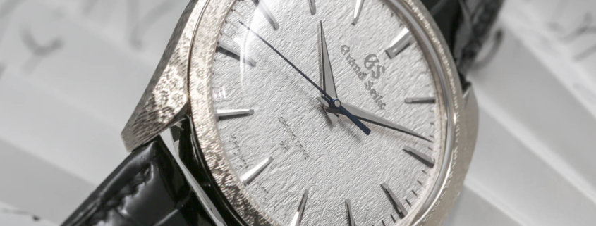 Grand Seiko Snowflake