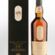 Lagavulin 16-year-old Islay whisky